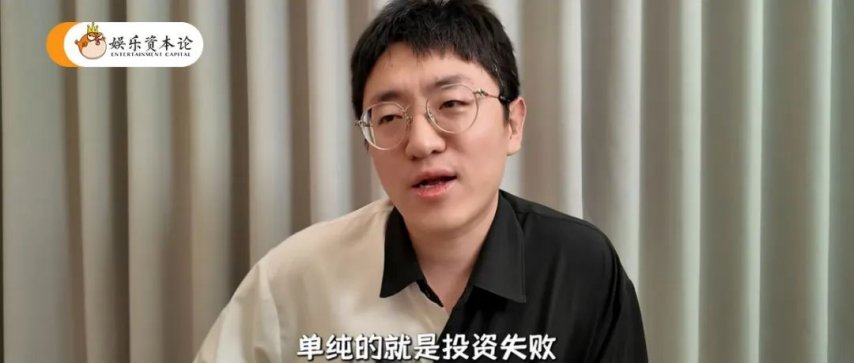 月｜小娱月报新葡京春三