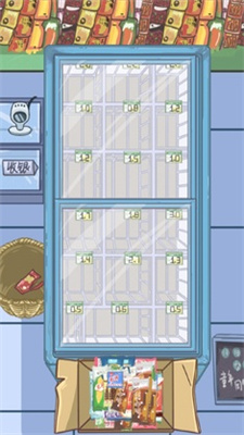 本大师免广告版澳门新葡京剧(图1) 本大师免广告版澳门新葡京剧(图1)